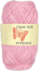 Πεταλούδα Cotton Perle Art 90 Βαμβακερό 1921 Ρο...