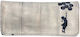 Tfar Tobacco Pouch Made of Beige Artificial Leather with Magnetic Closure
