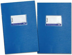 Next Notebooks Ruled B5 50 Sheets Blue 10pcs