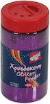 Groovy Χρυσόσκονη Glitter Μωβ σε Αλατιέρα 120gr