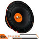 SP Audio Ηχείο Αυτοκινήτου 6.5" με 100W RMS (Midrange)
