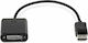 HP Μετατροπέας DisplayPort male σε DVI-I female (752660-001)