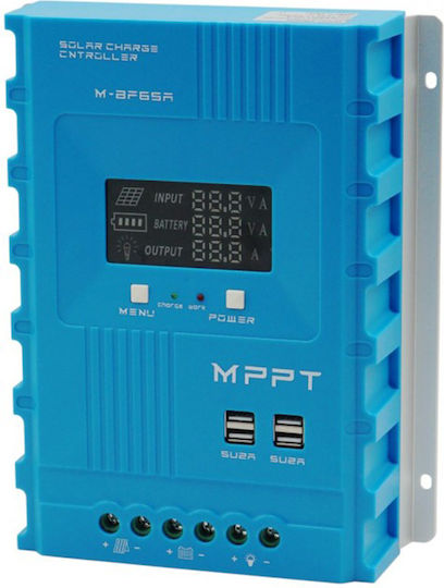 Ρυθμιστής Φόρτισης PWM 24V 60A