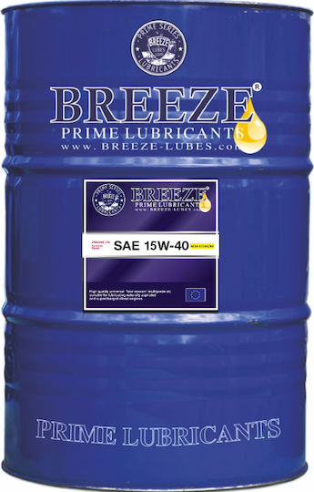 Breeze Λάδι Αυτοκινήτου 15W-40 209lt