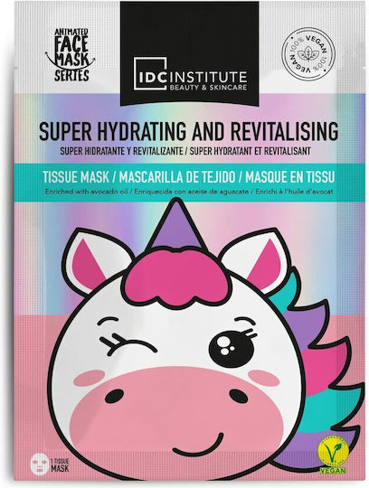IDC Institute Vegan Cute Animals Animated Unicorn Sheet Mask
