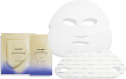 Shiseido Vital Perfection Set Skin Care Set for Αnti-ageing with Face Mask