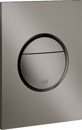 Grohe Nova Cosmopolitan S Πλακέτα για Καζανάκια Διπλής Λειτουργίας Brushed Hard Graphite Hard Graphite