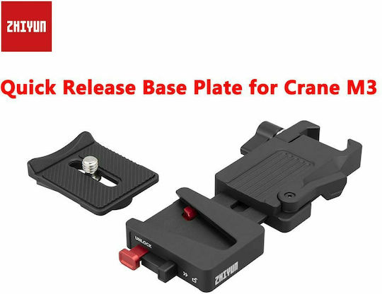 Zhiyun Transmount Universal Quick Release Plate Πλακάκι Κεφαλής for Crane-M3