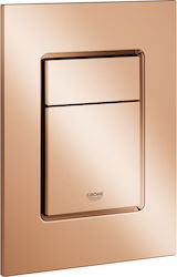 Grohe 37535