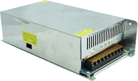 Anga CP1208-50A Power Box for CCTV Systems Silver 552-251