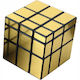Magic Mirror Κύβος Ταχύτητας 6x6 Gold για 6 Ετών