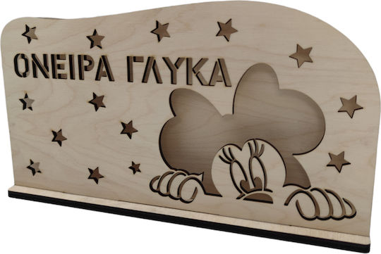 Fly Digital Led Kids Decorative Lamp Minnie Brown 15x28x15εκ.