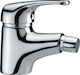 Ravenna Carlo 3 Bidet Faucet Silver