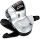 Shimano Alfine SL-S500 Αριστερός Λεβιές Ταχυτήτων Ποδηλάτου