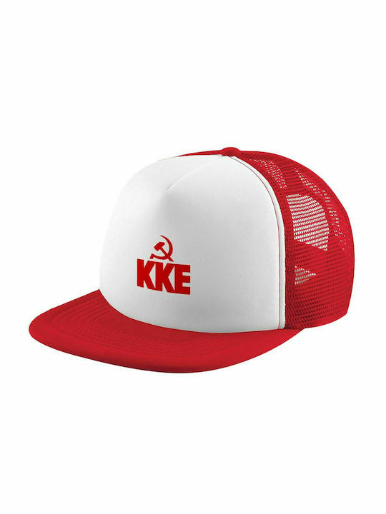 ΚΚΕ, Καπέλο Ενηλίκων Soft Trucker με Δίχτυ Red/White (POLYESTER, ΕΝΗΛΙΚΩΝ, UNISEX, ONE SIZE)