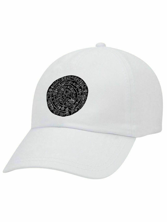 Δίσκος Φαιστού, Καπέλο Ενηλίκων Baseball Λευκό 5-φύλλο (POLYESTER, ΕΝΗΛΙΚΩΝ, UNISEX, ONE SIZE)
