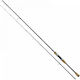 Shimano Vengeance CX Super Sensitive UL Καλάμι Ψαρέματος για Light Rockfishing 2.1m 0.5-7gr