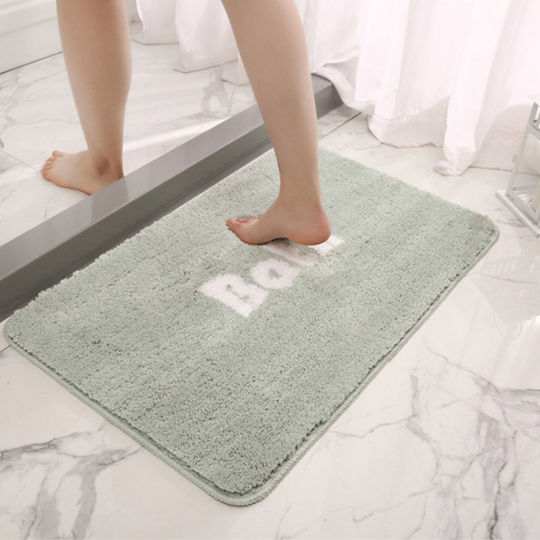 Lalos Bath Mat 5067 5067 Verde 46x60cm