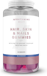 Myvitamins Hair Skin & Nails 60 Желета Боровинка