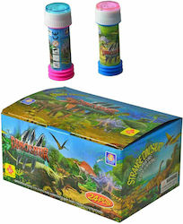 ToyMarkt Създатели на балончета Сапунени мехури...