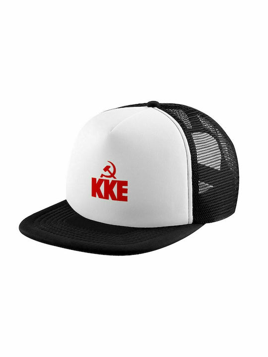 KKK, Adult Soft Trucker Hat with Mesh Black/White (POLYESTER, ADULT, UNISEX, ONE SIZE)