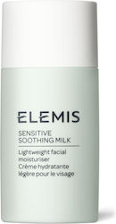 Elemis Sensitive Soothing Milk Moisturizing Day Cream Suitable for Sensitive Skin with Aloe Vera 50ml