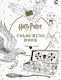 Книга за оцветяване против стрес Harry Potter
