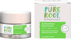 Imel Pure Root Antioxidant Face Scrub 50ml