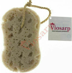 Viosarp Natural Bath Sponge Beige 1pcs