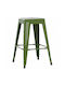 Scaun Metalic De Exterior Melita Verde Deschis 43x43x67cm