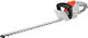 Nakayama EH7750 Electric Hedge Trimmer 710W with Blade 71cm 043089