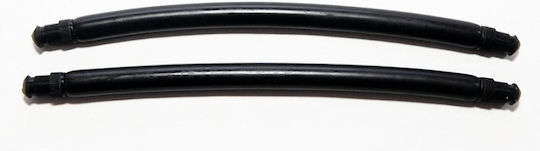 XDive Pure Latex Λάστιχα Ψαροντούφεκου με Ρακόρ 16mm x 26cm 2τμχ