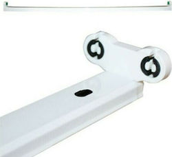 Aca Single-Ended Lighting Batten T8 with 2 Slots for LED Bulbs 120cm