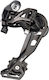 Microshift XLE 10/11 Speed 680177 Οπίσθιο Σασμάν Ποδηλάτου 11 / 10 Ταχυτήτων