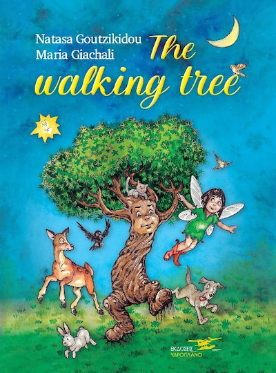 The Walking Tree The Walking Tree