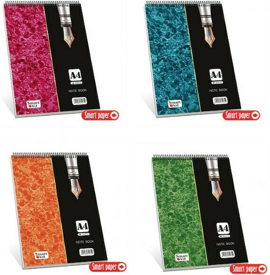 Smart Paper Smart Paper 3323204 Notizblock Spirale 50 Blätter A4 Geregelt mit Stifthalter (Μiverse Farben)