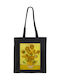 Art 5 Υφασμάτινη Τσάντα για Ψώνια σε Κίτρινο χρώμα