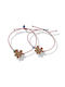 Kids Cord Macrame March Bracelet Set with Evil Eye ΜΑΡΤ16