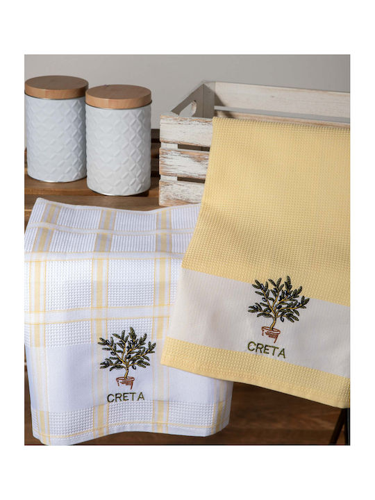 Silk Fashion Ghiveci Creta Prosop De Ceai Din 100% Bumbac În Culoare Galbenă 50x70cm 2 Bucăți Silk Fashion Ghiveci Creta Prosop De Ceai Din 100% Bumbac În Culoare Galbenă 50x70cm 2 Bucăți