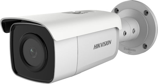 Hikvision DS-2CD2T46G2-4I(C) IP Cameră de Supraveghere Full HD+ 4MP Rezistentă la apă cu Lentilă 2.8mm