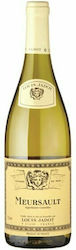 Louis Jadot Meursault Λευκό Ξηρό 750ml Louis Jadot Meursault Λευκό Ξηρό 750ml