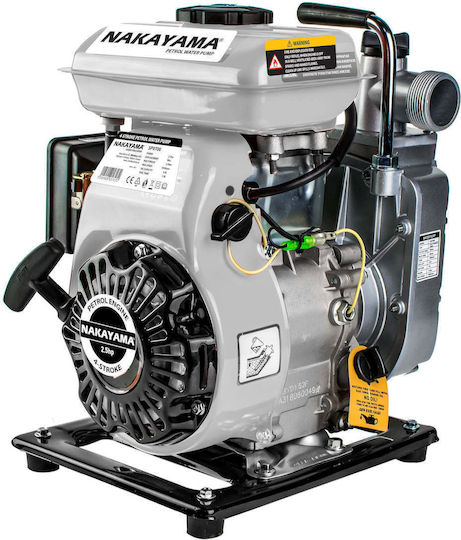 Nakayama SP9800 Βενζινοκίνητη Αντλία Επιφάνειας 2.5hp Μονοφασική