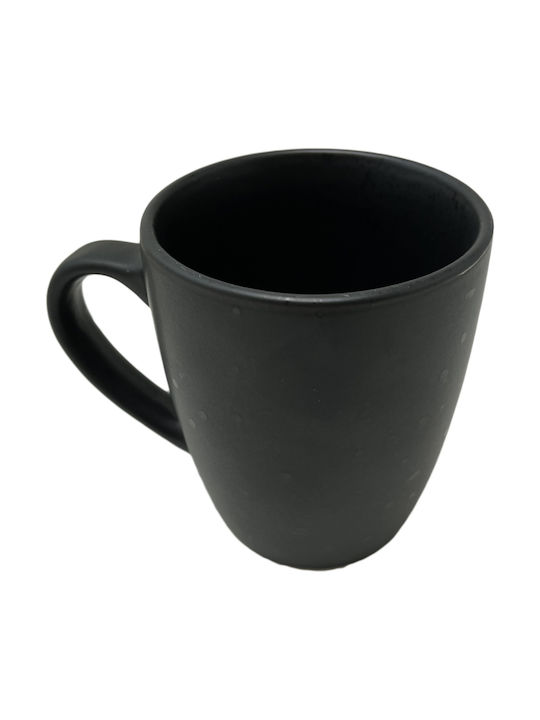 GTSA Midnight Porcelain Cup Black 370ml