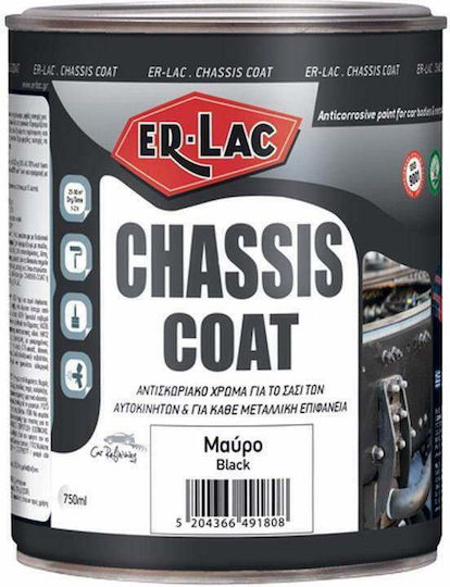 ER-LAC Chassis Coat Γκρι Подходящ за Метал 2.5лт