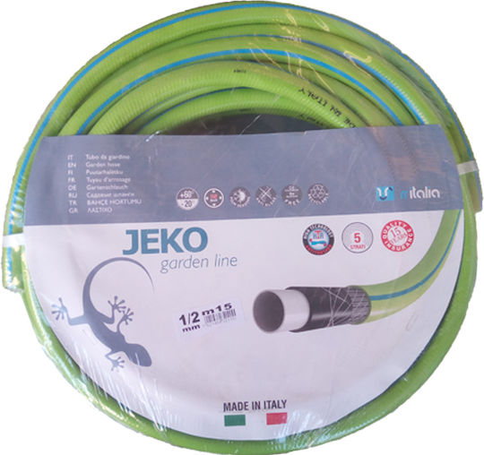 rritalia Jeko Λάστιχο Ποτίσματος 1/2" 15m