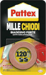 Pattex Αυτοκόλλητη Αφρώδης Ταινία Διπλής Όψης Λευκή 19mmx1.5m
