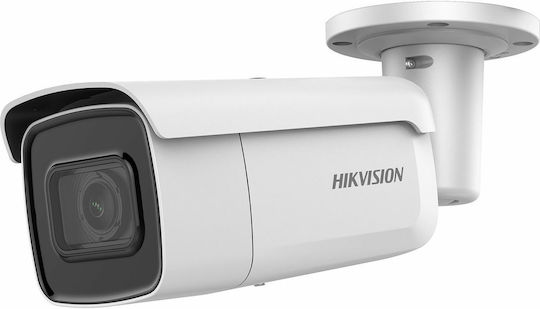 Hikvision DS-2CD2646G2T-IZS(C) IP Камера за наблюдение Full HD+ 4MP Водоустойчива с Обектив 2.8-12мм