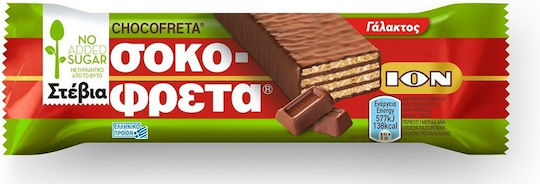 ION Σοκοφρέτα Γκοφρέτα Γάλακτος Με Στέβια με Στέβια 38gr