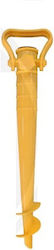 Papillon ABS Βάση Ομπρέλας Βιδωτή Πλαστική για Άμμο με Διάμετρο 22-25mm Κίτρινη 42εκ.