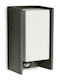 Philips Wall-Mounted Outdoor Ceiling Light E27 IP44 21.2x11.8εκ.